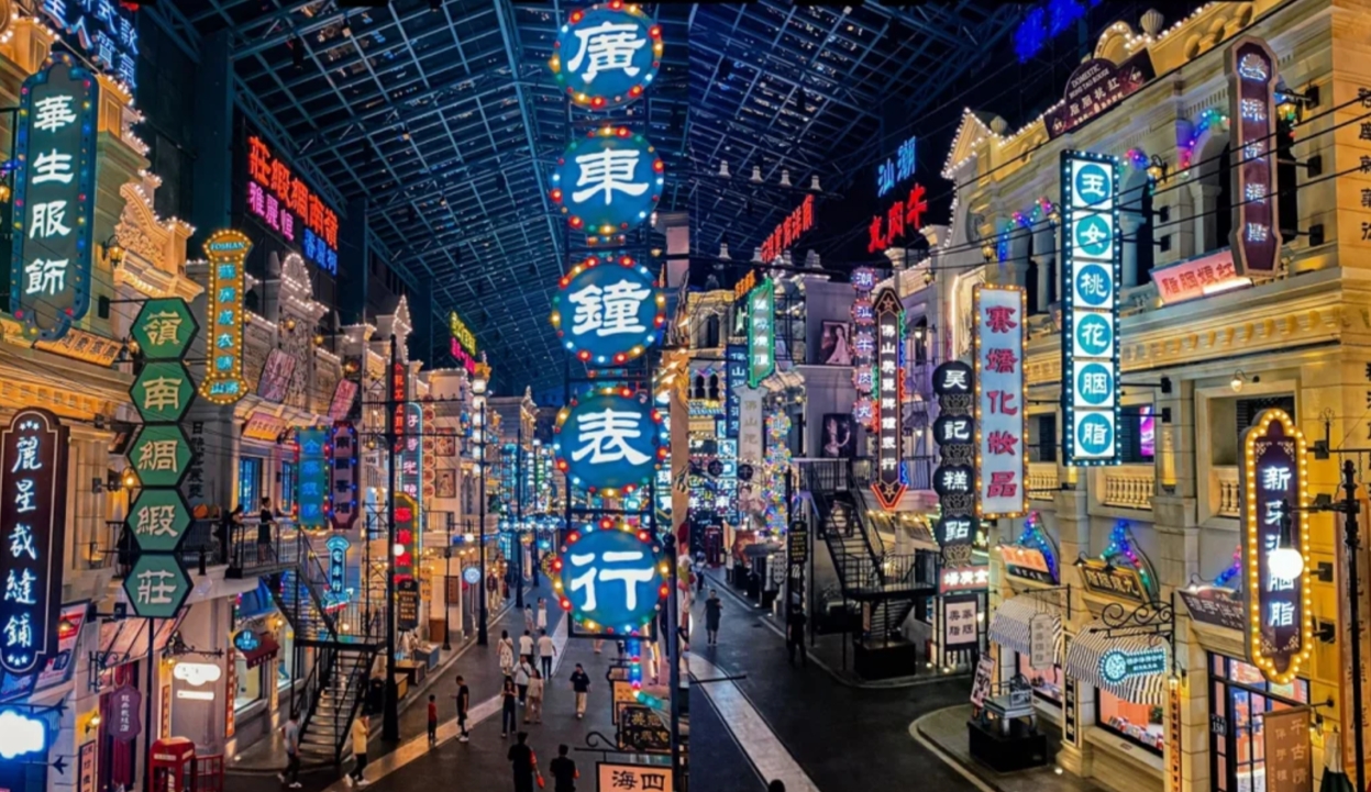 【復活節加班】【JOYPOLIS廣州華夏世嘉都市樂園】+【正佳海洋館】+【佛山宋城•廣東千古情】純玩3天團