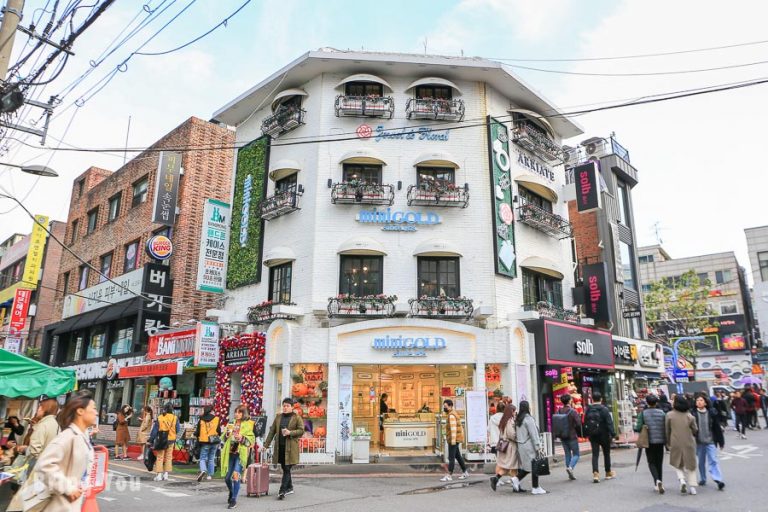 點燃冬日熱情 韓國滑雪4天團