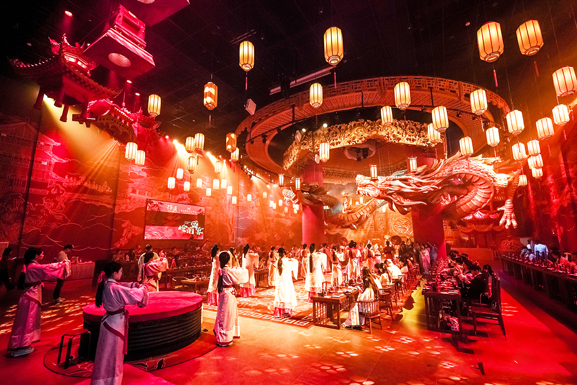 全新體驗【探秀•嶺南戀歌&嶺南盛宴】【禺山團饗·十二道風味宴】純玩2天團