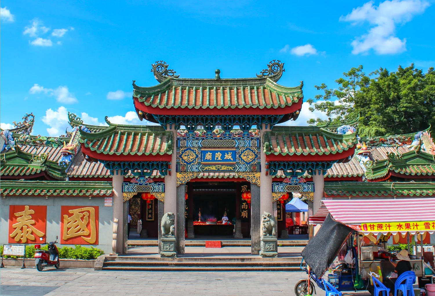 【聖誕限定】探秘粵東&揭陽汕尾雙城記 入住國際品牌汕尾海迪溫德姆酒店 重本包門票觀賞【大潮歸來】 純玩4天團