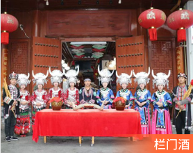 秋攝貴州·⾦⾊妥樂 高鐵5天