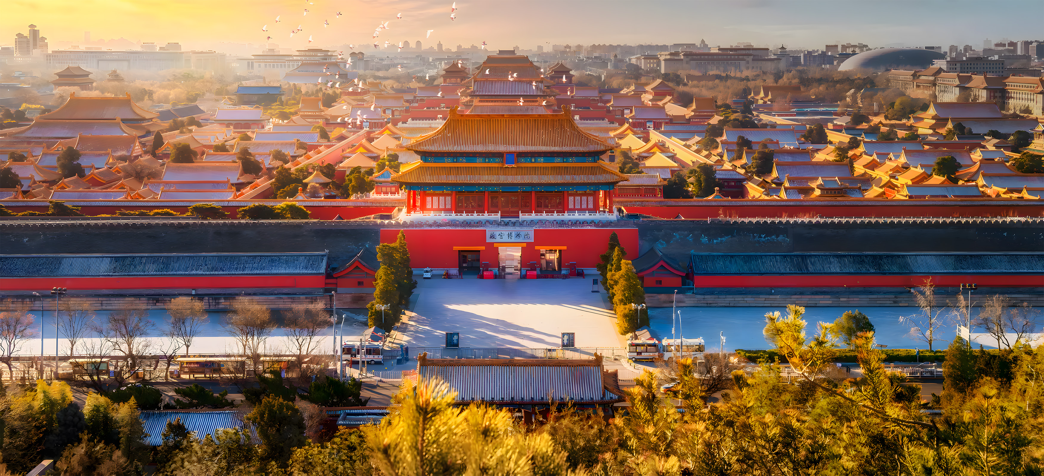 秋賞北京：紅葉、花海、秋杏葉（季節限定）故宮博物院 直航6天團