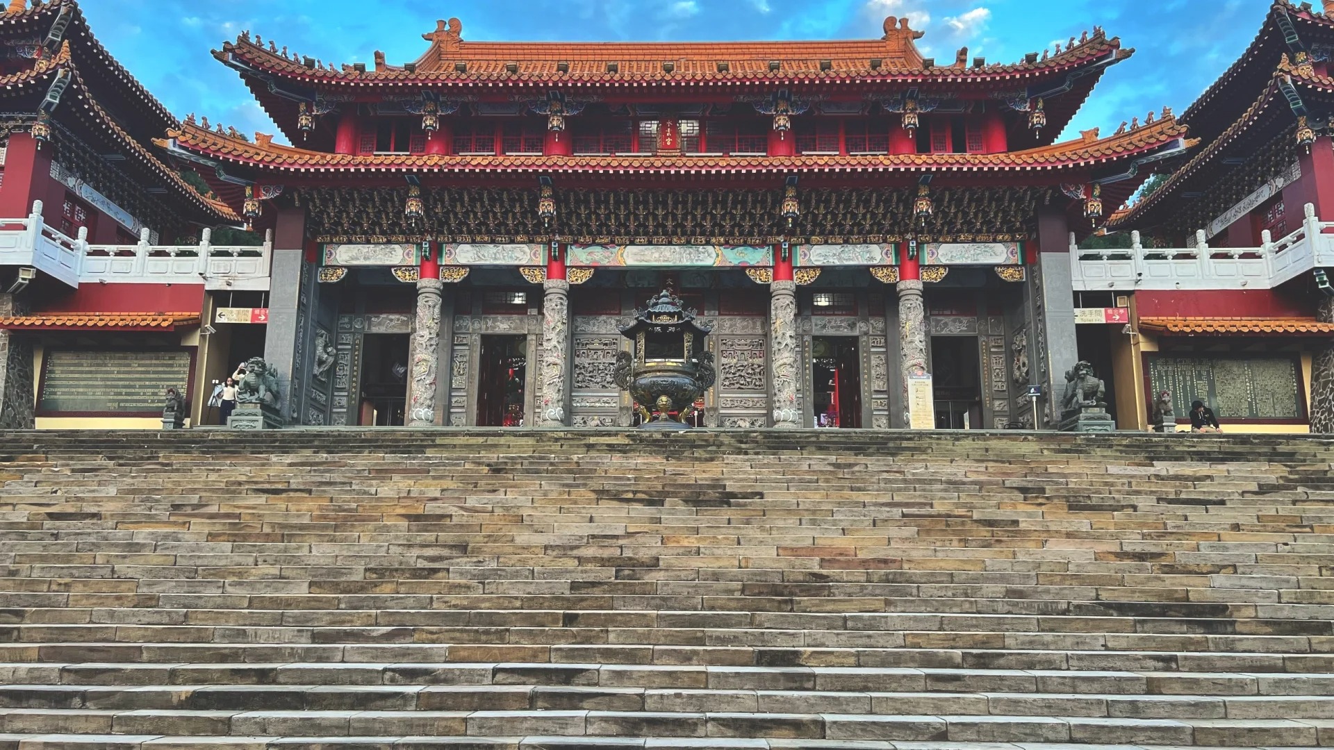 台灣環島 玩轉高雄、台中、台北5天團