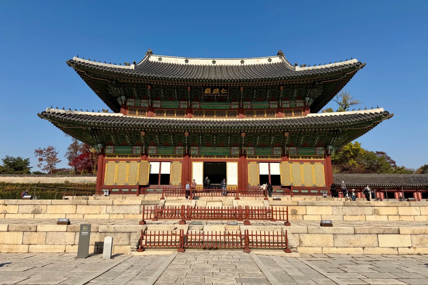 香草環繞歐式園邸 燈影流轉童話夢境 韓國首爾愛寶樂園5天團