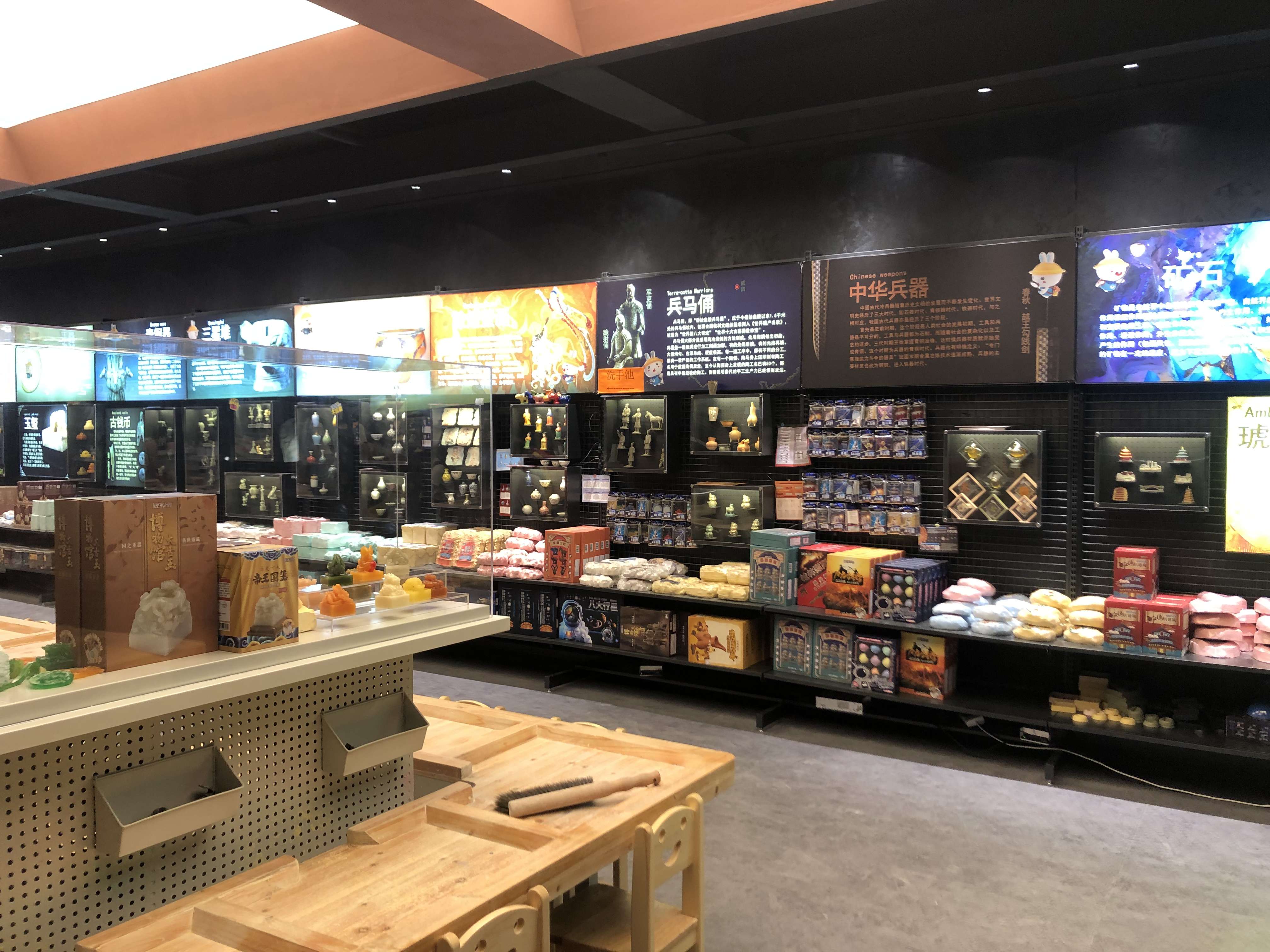 入住國際品牌酒店&圭峰疊翠，漫步西江花海 江門中山純玩2天團