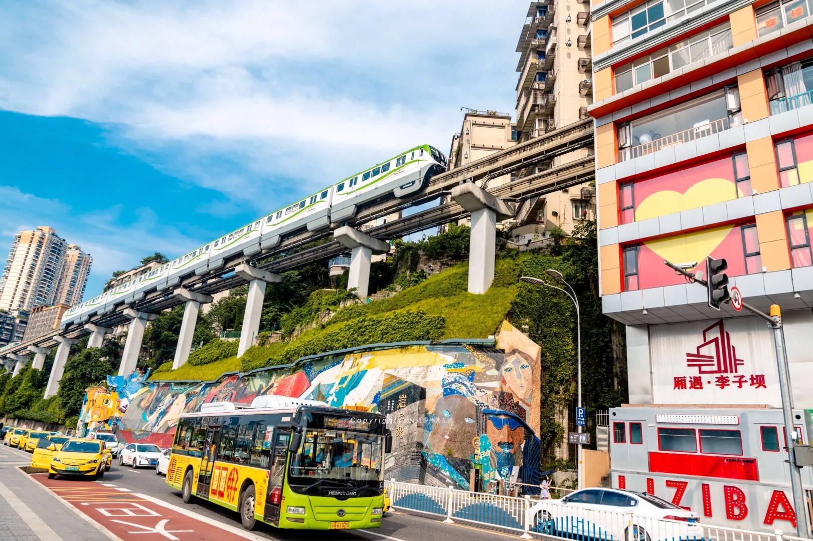 解鎖重慶魔幻的光影記憶高鐵 5天團