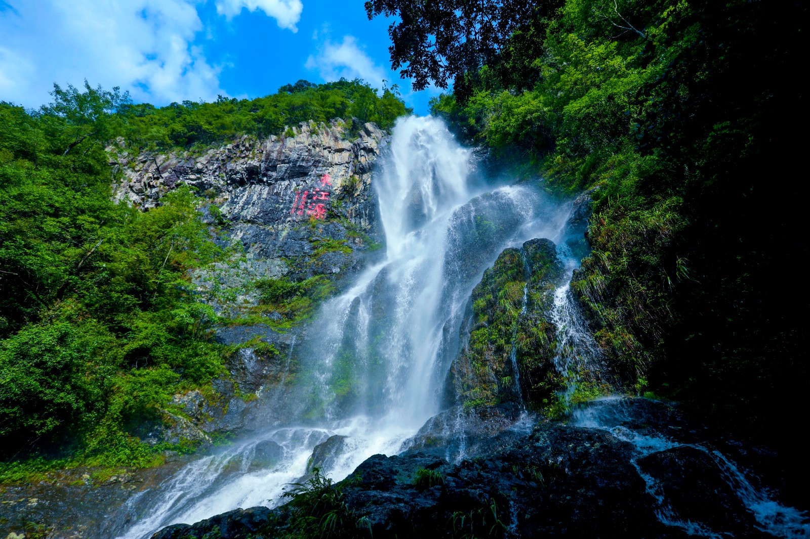 保證入住定南首家五星格蘭雲天酒店-江西【三百山】國家AAAAA級景區遊覽周恩來題字石、護源亭、東江第一瀑、玻璃橋、護源石、天池等 純玩3天團