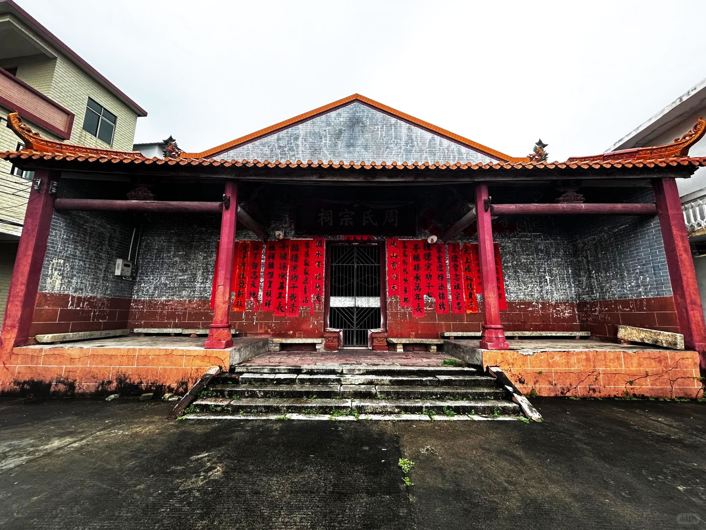 連住兩晚五星標準酒店豪歎【無國界自助晚餐】浸泡溫泉3天團