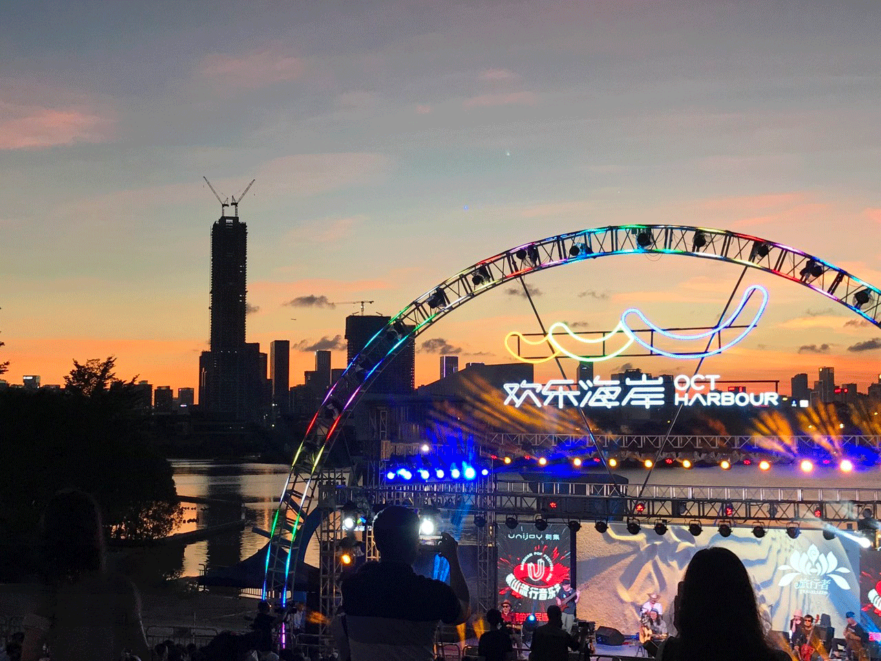 【春節加班】今個春節一起去南沙賞燈【第二屆大灣區花燈】純玩2天團