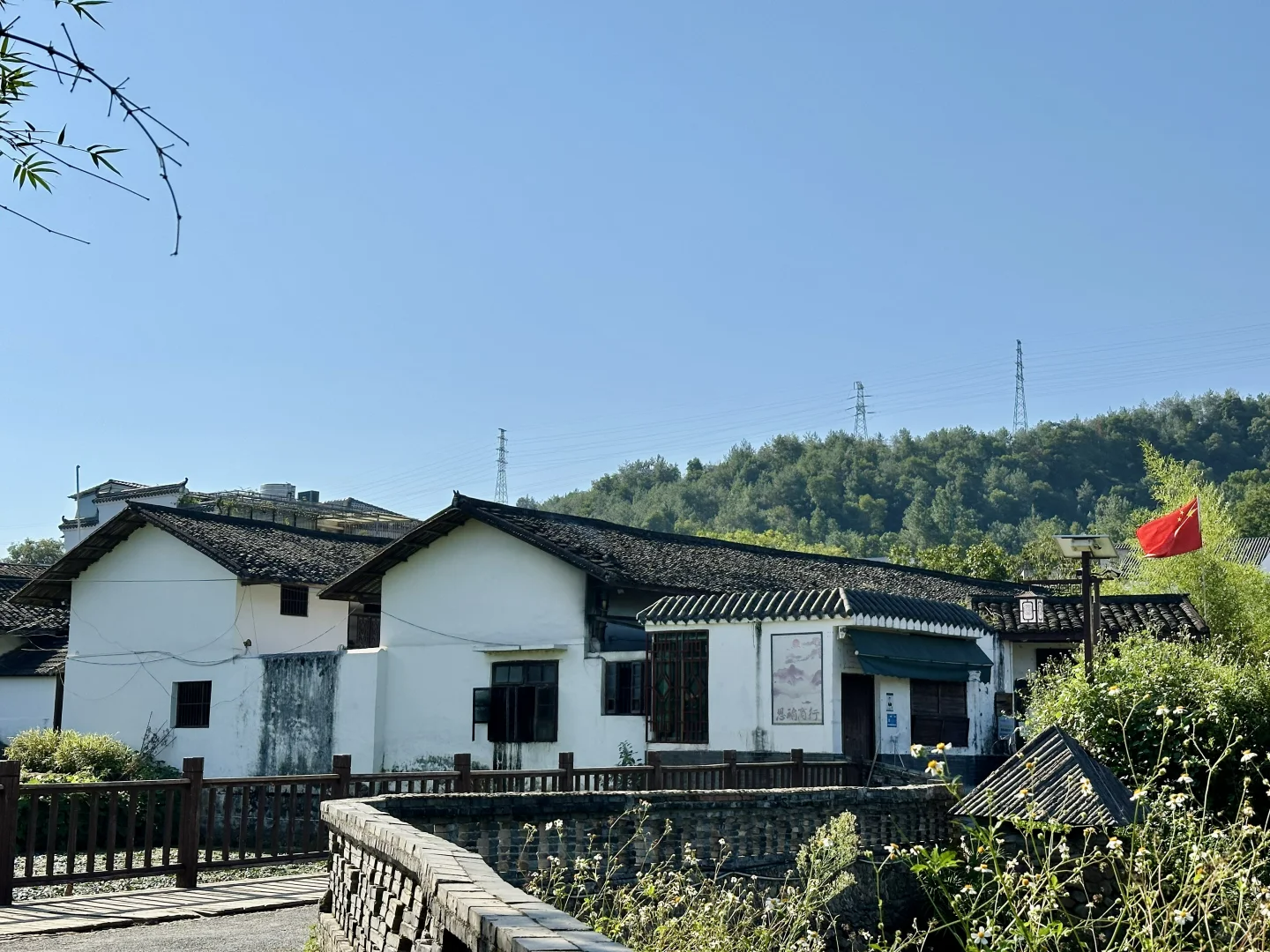 江西 【天龍山】【太平古鎮】賞浪漫花海 打卡客家圍屋燕翼圍 網紅大地之手3天團