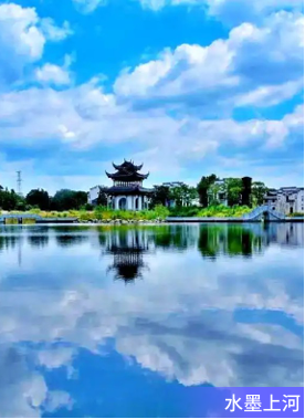 秋韻覽贛 高鐵往返4天