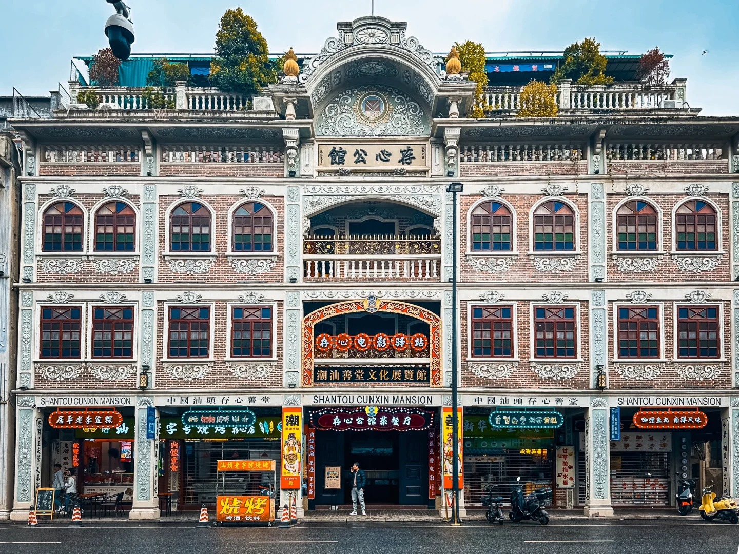 超值抵玩潮汕福建聯遊 高鐵往返4天團