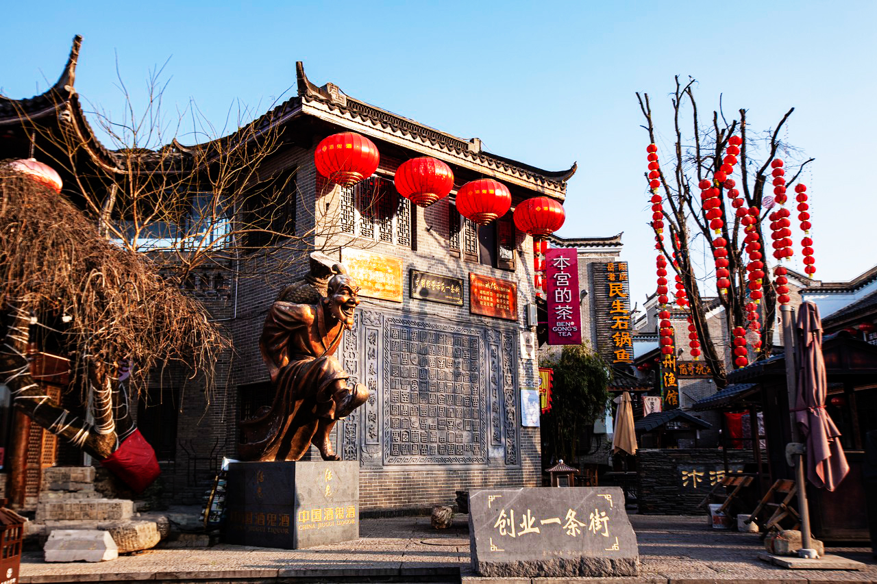 連住皇家星光號江景露台房 三省聯遊6天團