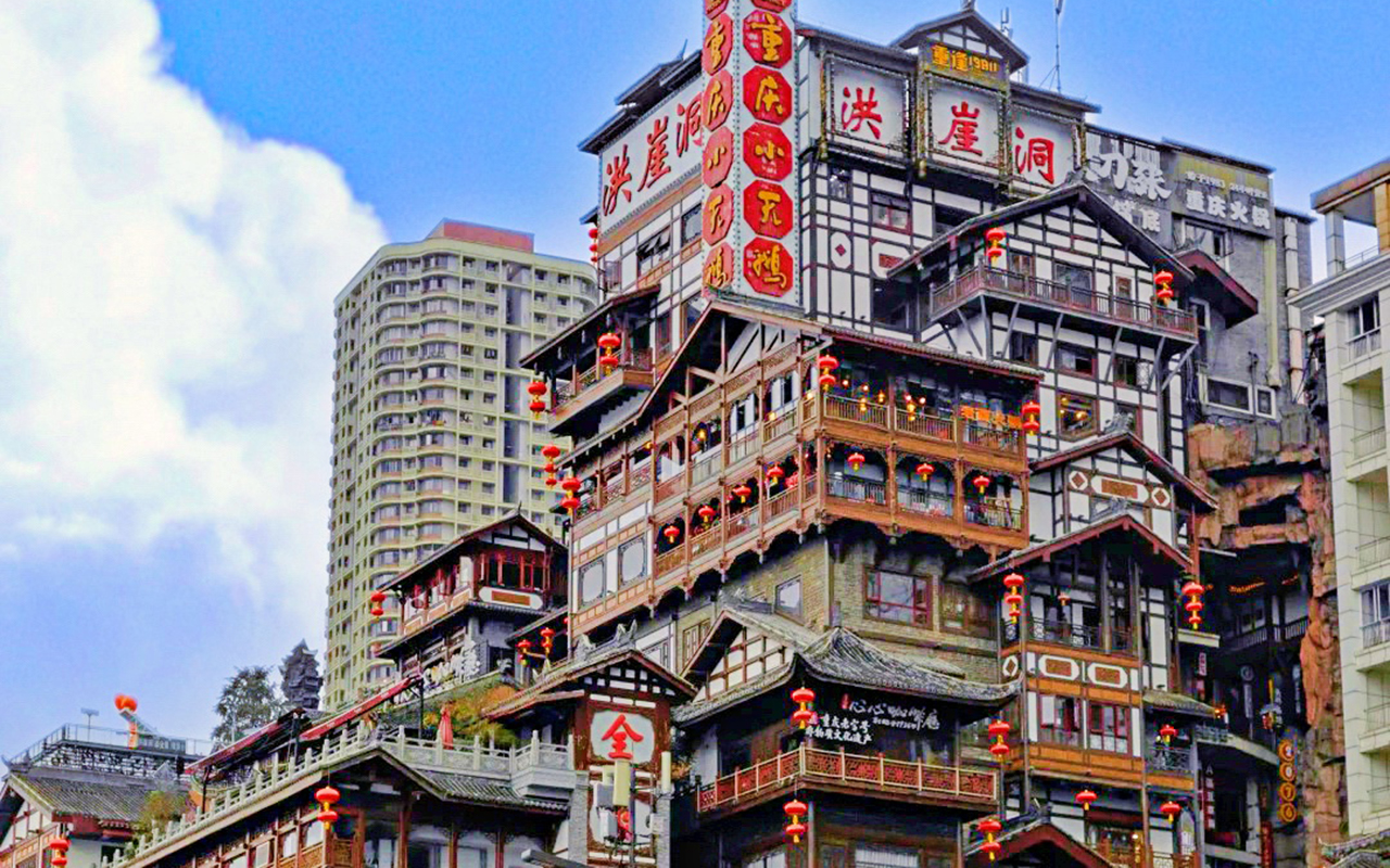 重慶-西藏精品超值遊9天團