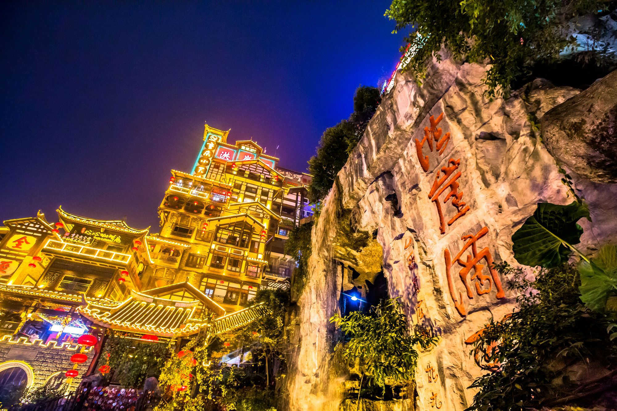 超五星智能遊輪！覽武漢江城風光 世紀綠洲6天團