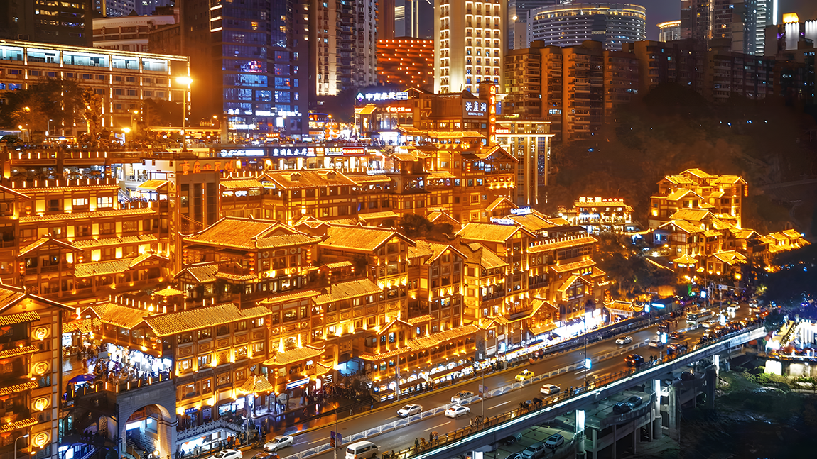 重慶魔幻山城 湖南張家界雙城聯遊 高鐵6天團