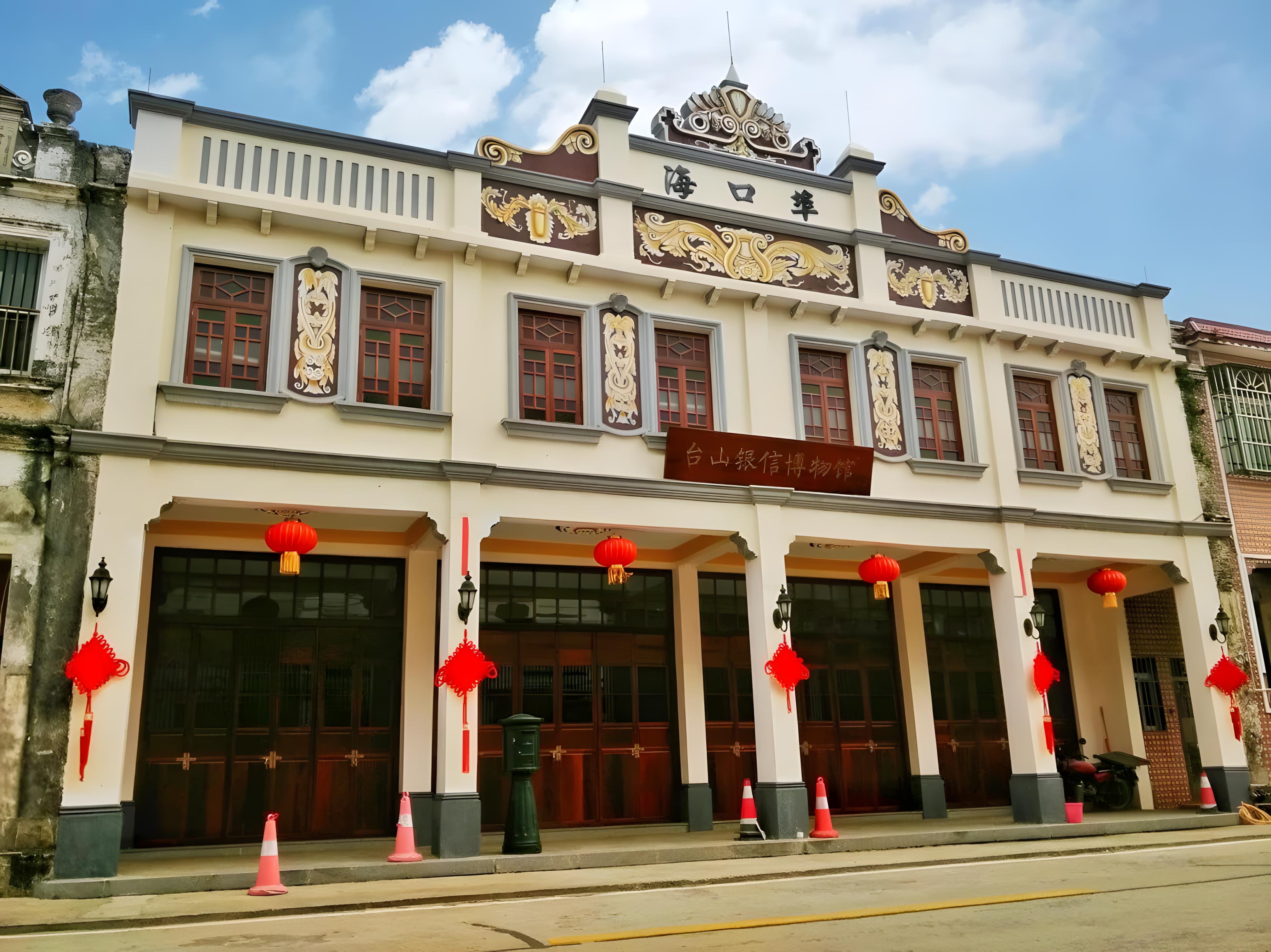 連住兩晚奢華品牌瑰麗酒店集團旗下台山【新世界酒店】豪歎【酒店海鮮自助晚餐】【廣海海鮮風味宴】【臺山黃鱔飯宴】 純玩3天團
