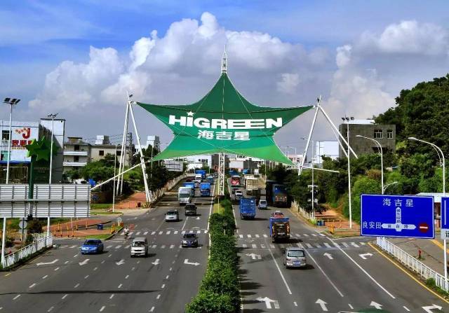 深圳中央大廚房之稱·【海吉星】快閃年貨1天團