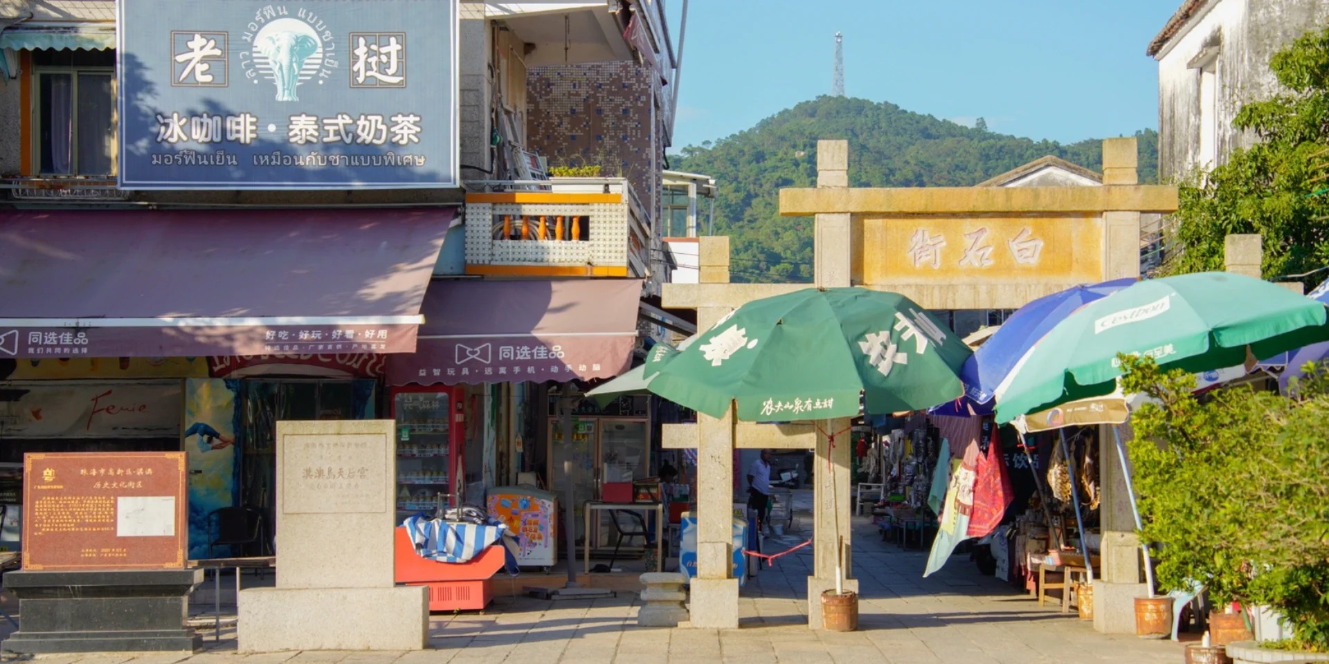 特別安排想旅遊貴賓尊享【澳門專車+澳門導遊】2025年5月全新升級~重磅回歸一生必看的水上匯演 『澳門新濠天地·水舞間』2天團