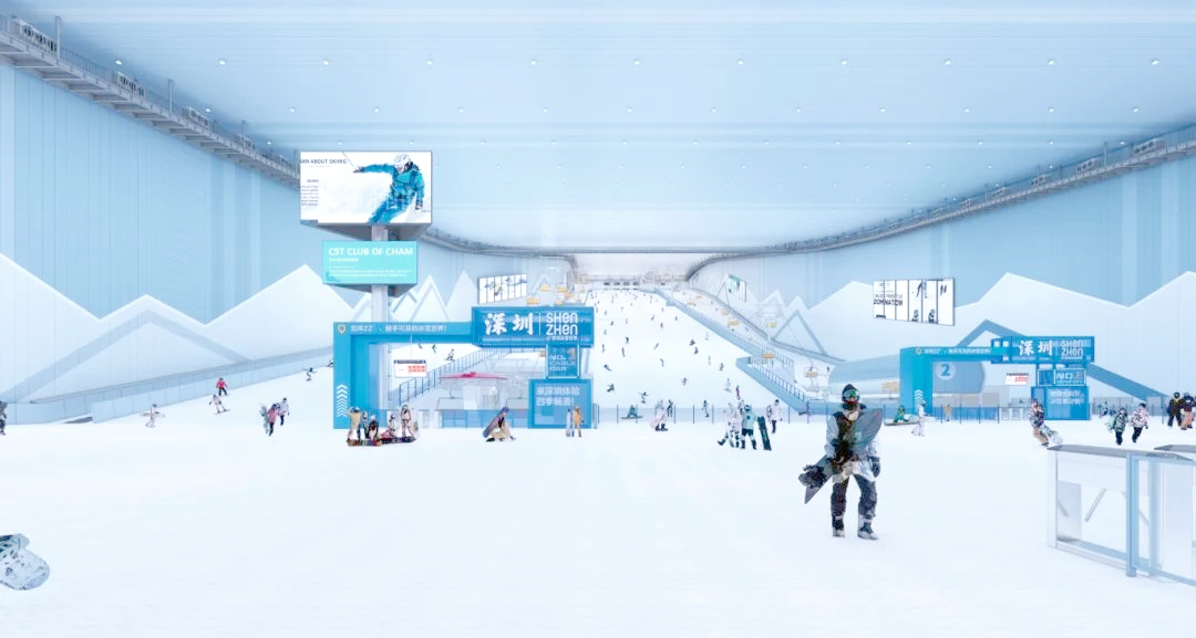 【樂園】深圳全新開幕·全球最大室內滑雪場【前海冰雪世界·熱雪奇跡】（2 小時娱雪）國際品牌五星東莞君源鉑爾曼酒店 豐富海鮮自助晚餐 純玩2天團