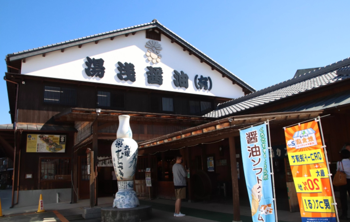 日本飽覽關西 奈良和風古都風采 5天團