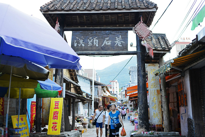 【春日限定】來一場櫻花諦境與奢華的邂逅 連住兩晚國際品牌【新豐溫德姆花園酒店】（保證入住露台獨立溫泉泡池客房） 豪歎【酒店中式自助晚餐】  重本安排贈送想旅遊貴賓每人一箱【網紅餅乾】純玩3天團