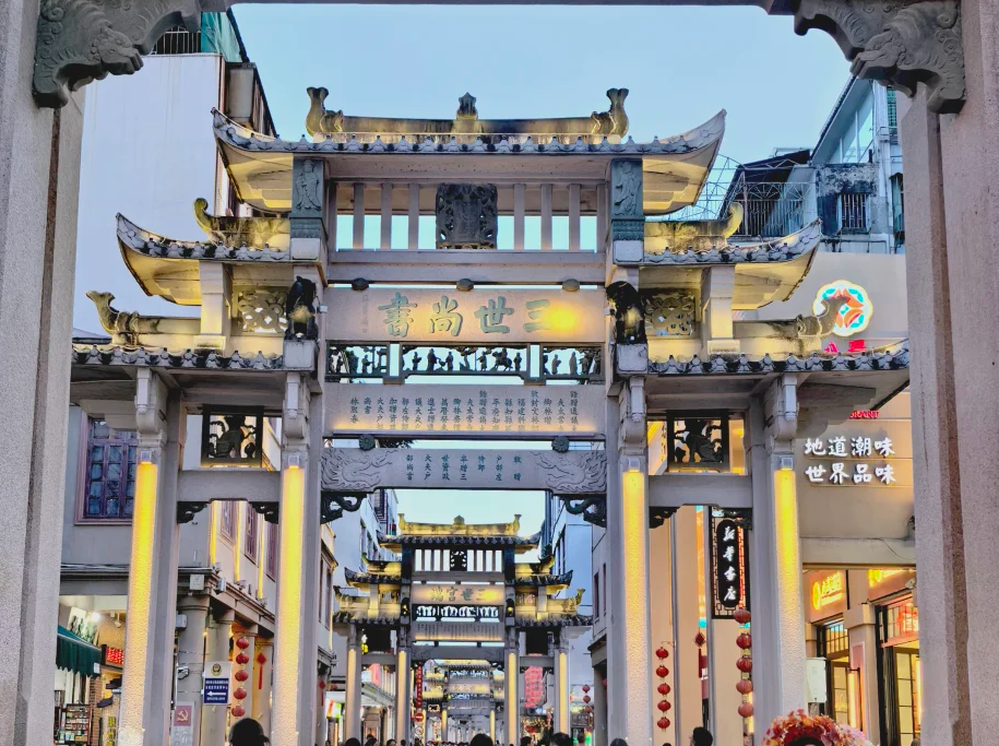 潮汕乘高鐵美食三天團