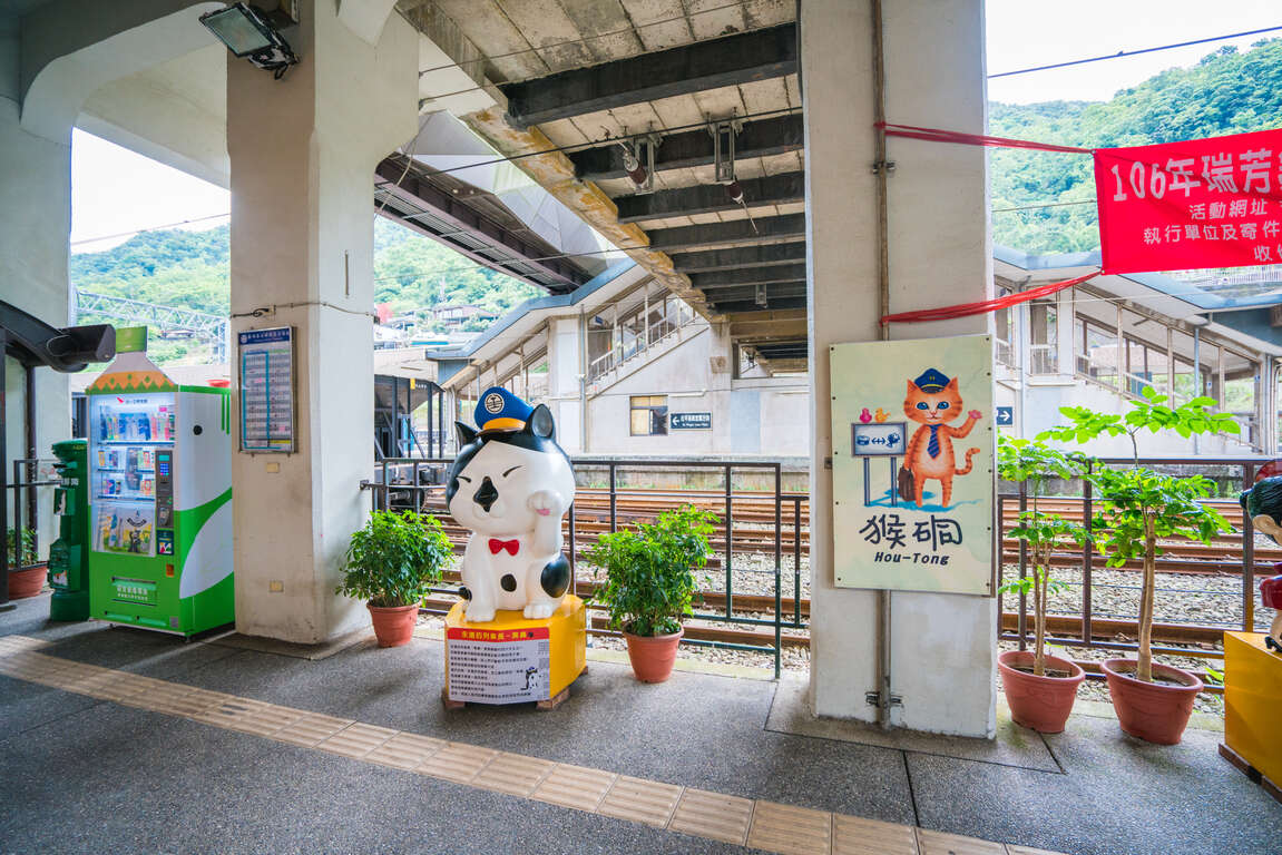 解鎖5D新奇跳島基隆趣 台北5天團