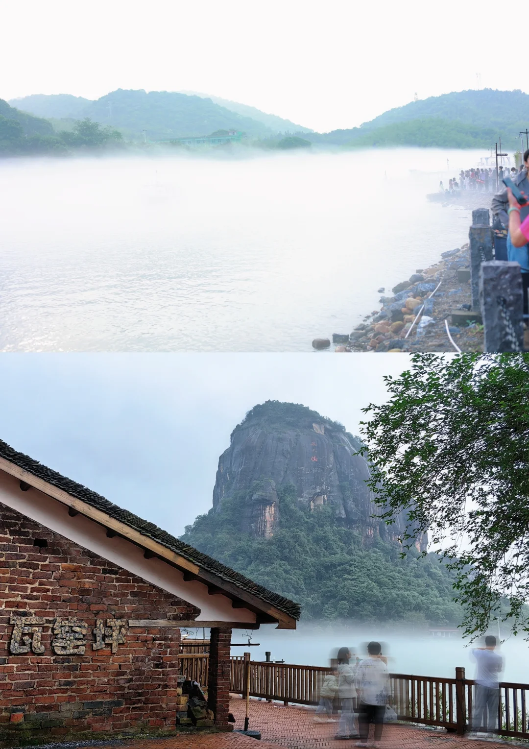 冬春季豪華溫泉郴州 飛天山 東江湖3天團