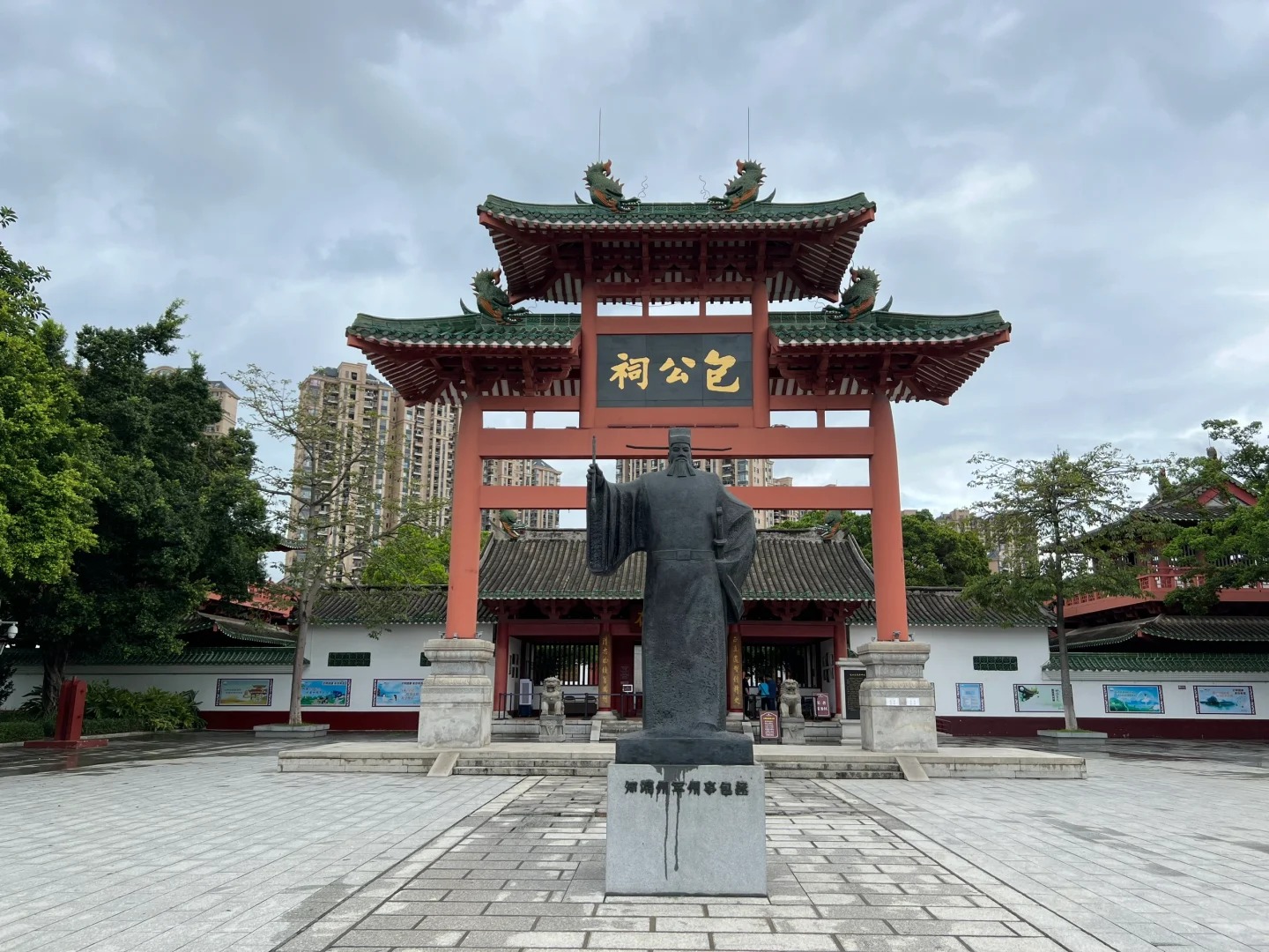 一年一度龍母誕祈福2天團 