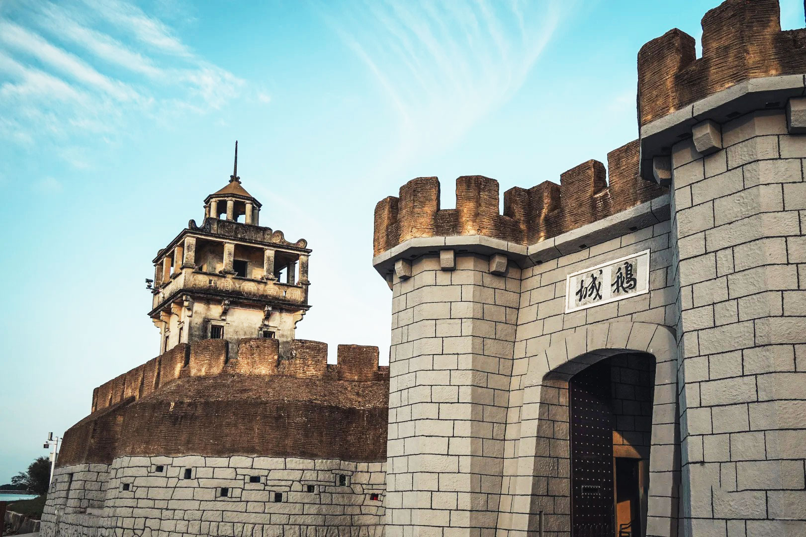 湛江海南巴士純玩4天團