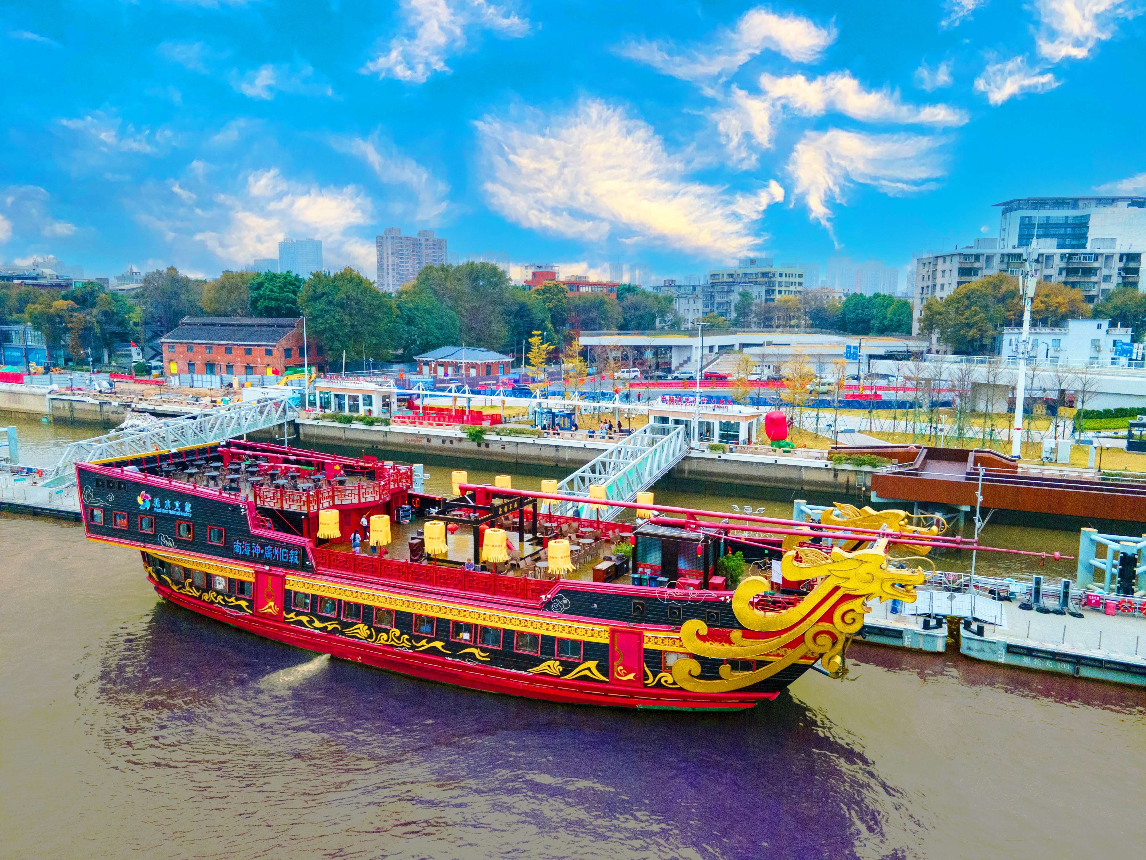 重本包遊船【船遊珠江】打卡廣州地標“小蠻腰”廣州佛山純玩2天團