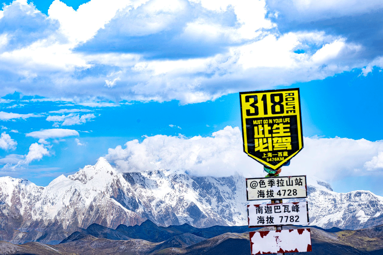 香港重慶直航往返 西藏段林芝入拉薩出 不走回頭路 重慶西藏10天團