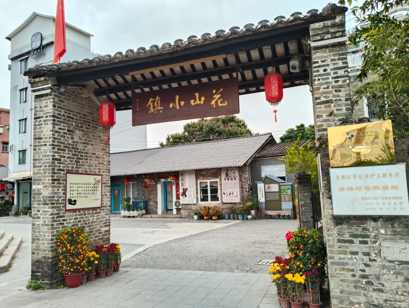 《千姿百態~英西峰林》《探祕地下河勝境~洞天仙境》《融創樂園+融創國際大馬戲~奇幻祕境》3天團