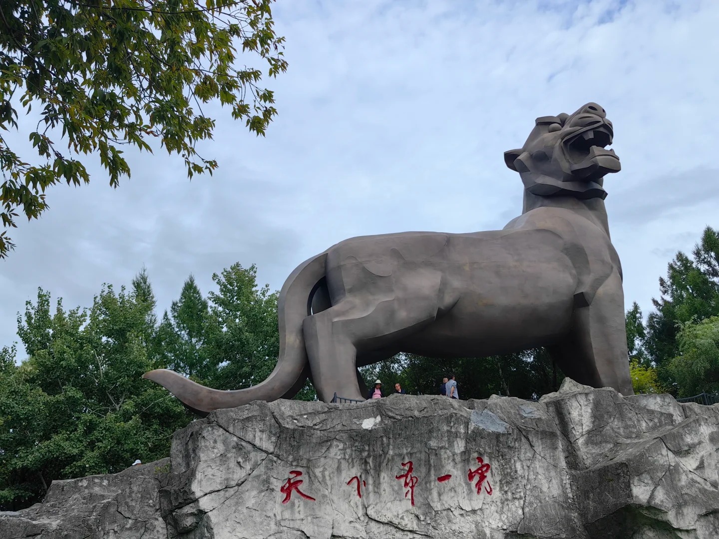 打卡東方夏威夷興凱湖珍寶島遊船 哈爾濱8天團