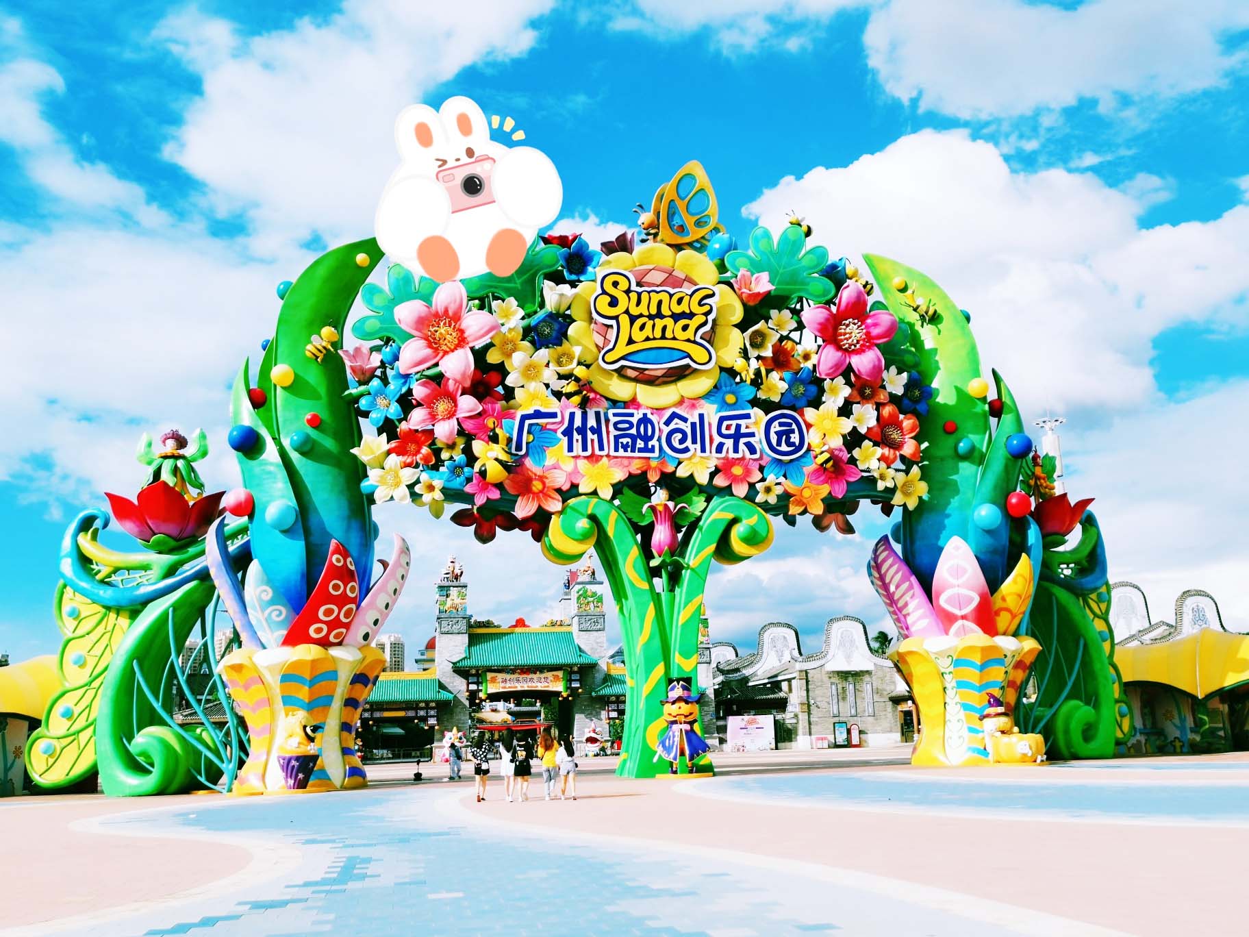 【春節加班】在廣州過大年賞花燈·慶新春 開啟一場視覺盛宴 入住增城五星標準【三英溫泉渡假酒店】豪歎【新春豐富海鮮自助晚餐】任浸酒店內50多個養生池【溶洞溫泉】【養生溫泉區】【水療溫泉區】純玩 4天團