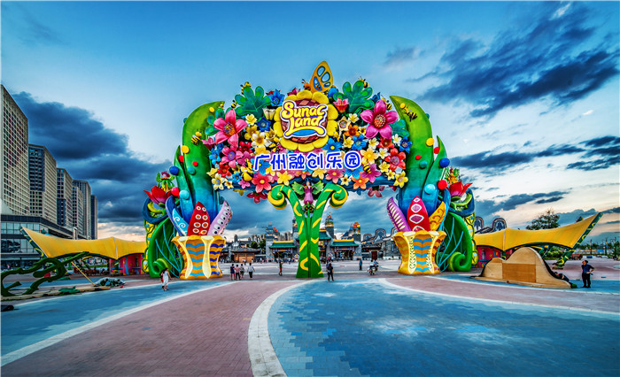 【復活節加班】潮遊~廣東版小九寨溝「千谷溪~九重飛瀑」「清遠黃騰峽天門懸廊玻璃橋」「鳳凰樂土·山水麗人」「融創樂園」「融創國際大馬戲奇幻秘境」純玩3天團