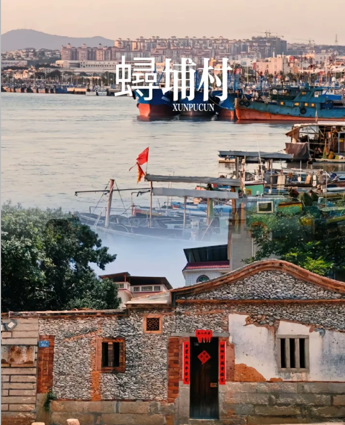 【賞花限定】泉州/廈門/漳州 永福櫻花園/華安土樓/蟳埔村/鼓浪嶼 西九龍高鐵往返純玩4天團
