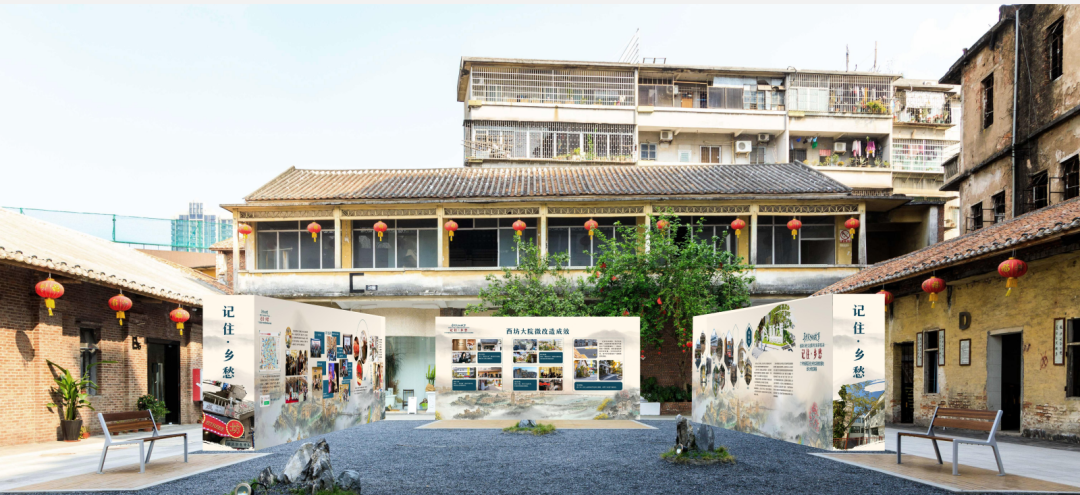 全新體驗【探秀•嶺南戀歌&嶺南盛宴】【禺山團饗·十二道風味宴】純玩2天團