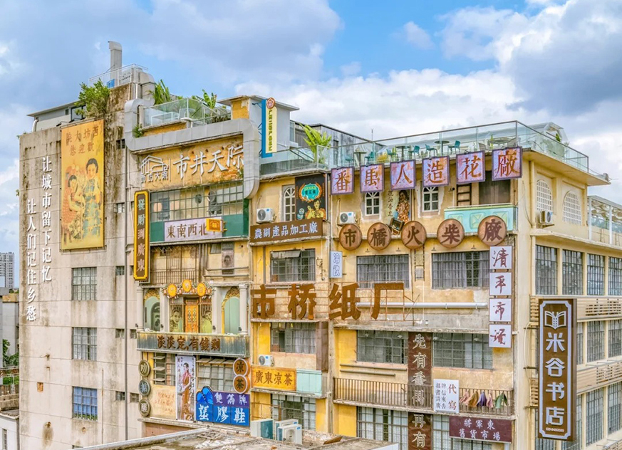 國際品牌Marriott萬豪旗下佛山萬怡酒店 豪歎酒店海鮮自助晚餐 2天團