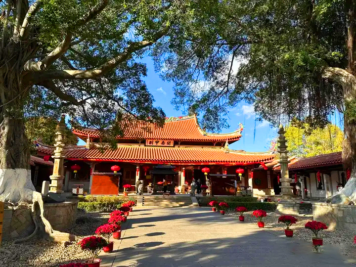 連住3晚國際品牌五星標準酒店 廈門4天團