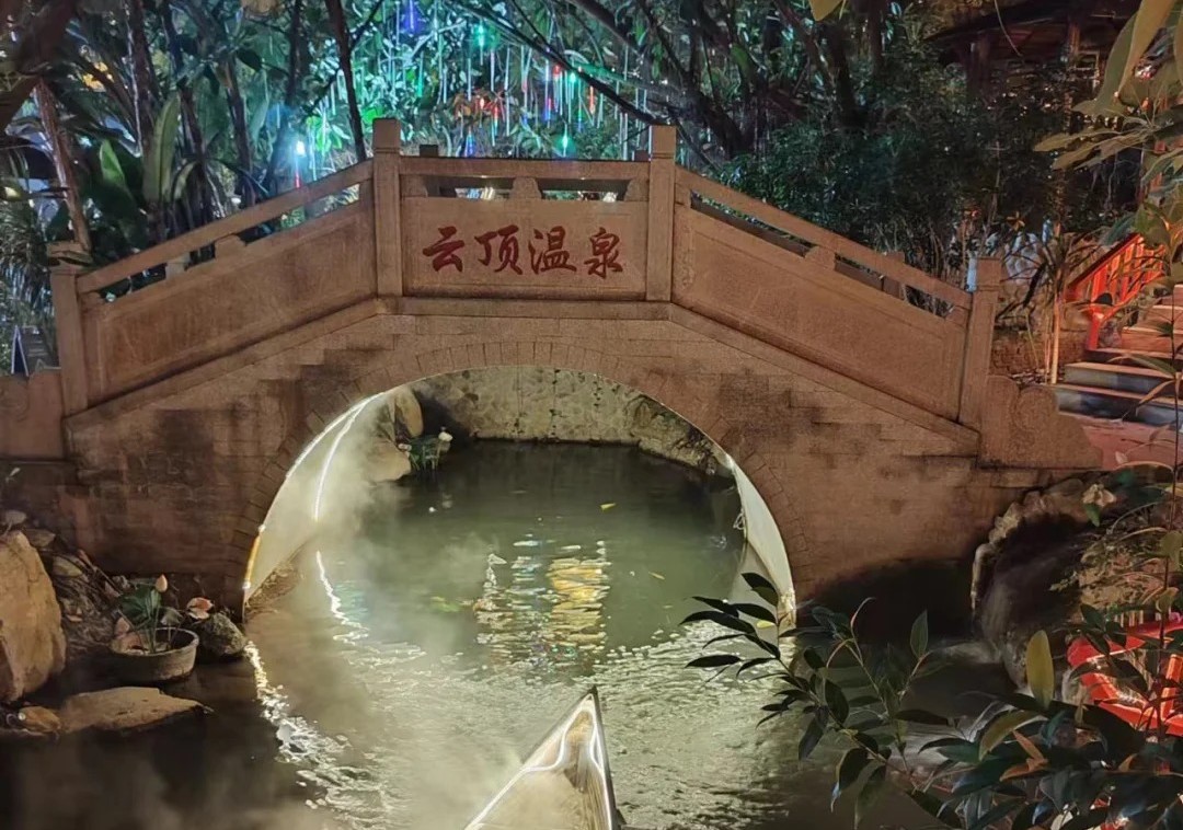 惠州龍門雲頂+裕華鉑金 3天團