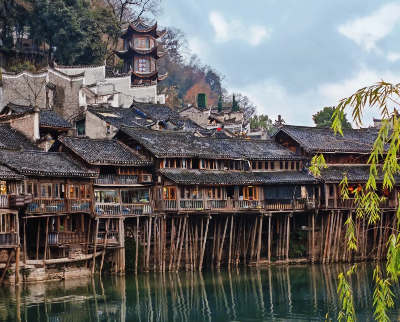 【秘境張家界】遊覽天空之城(七星山) 高鐵5天團（買一送一）