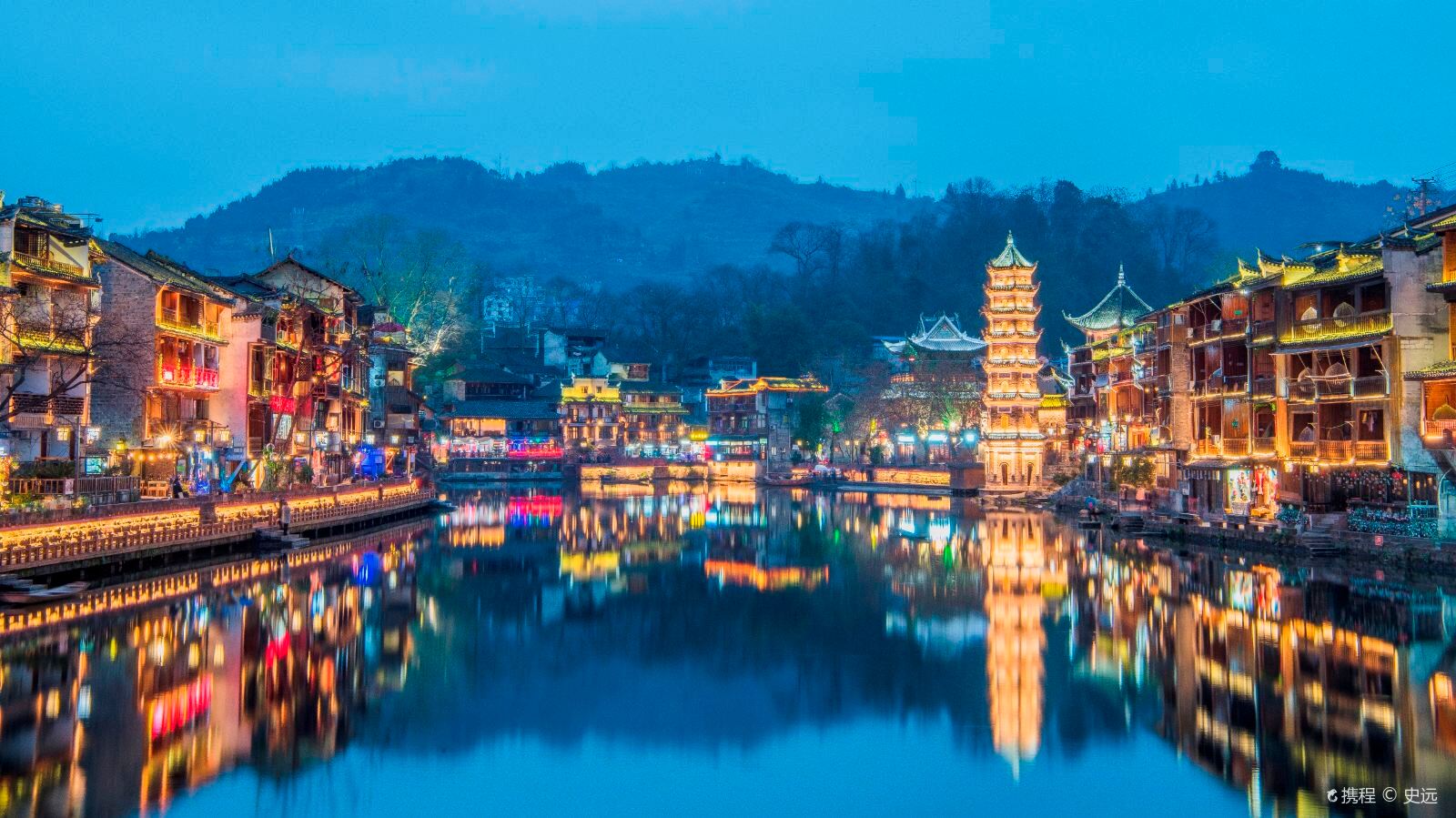 漫步沱江兩岸 沉醉湘西夜色 探秘大湘西5天團