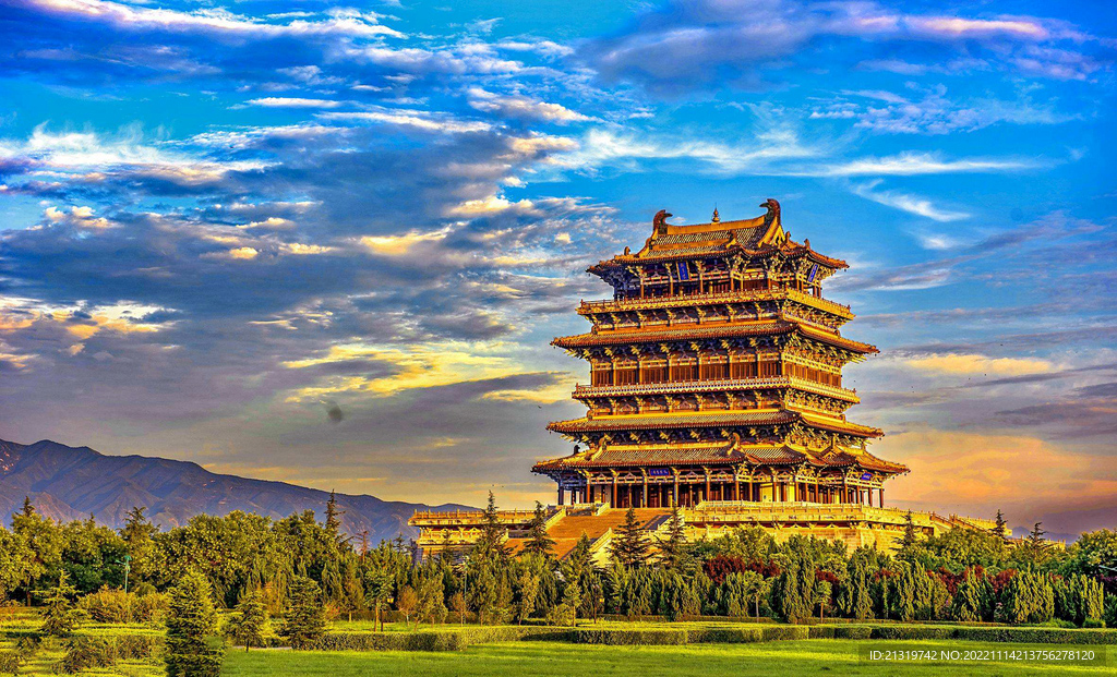 暢遊三晉大地平遙古城壺口瀑布 山西6天團