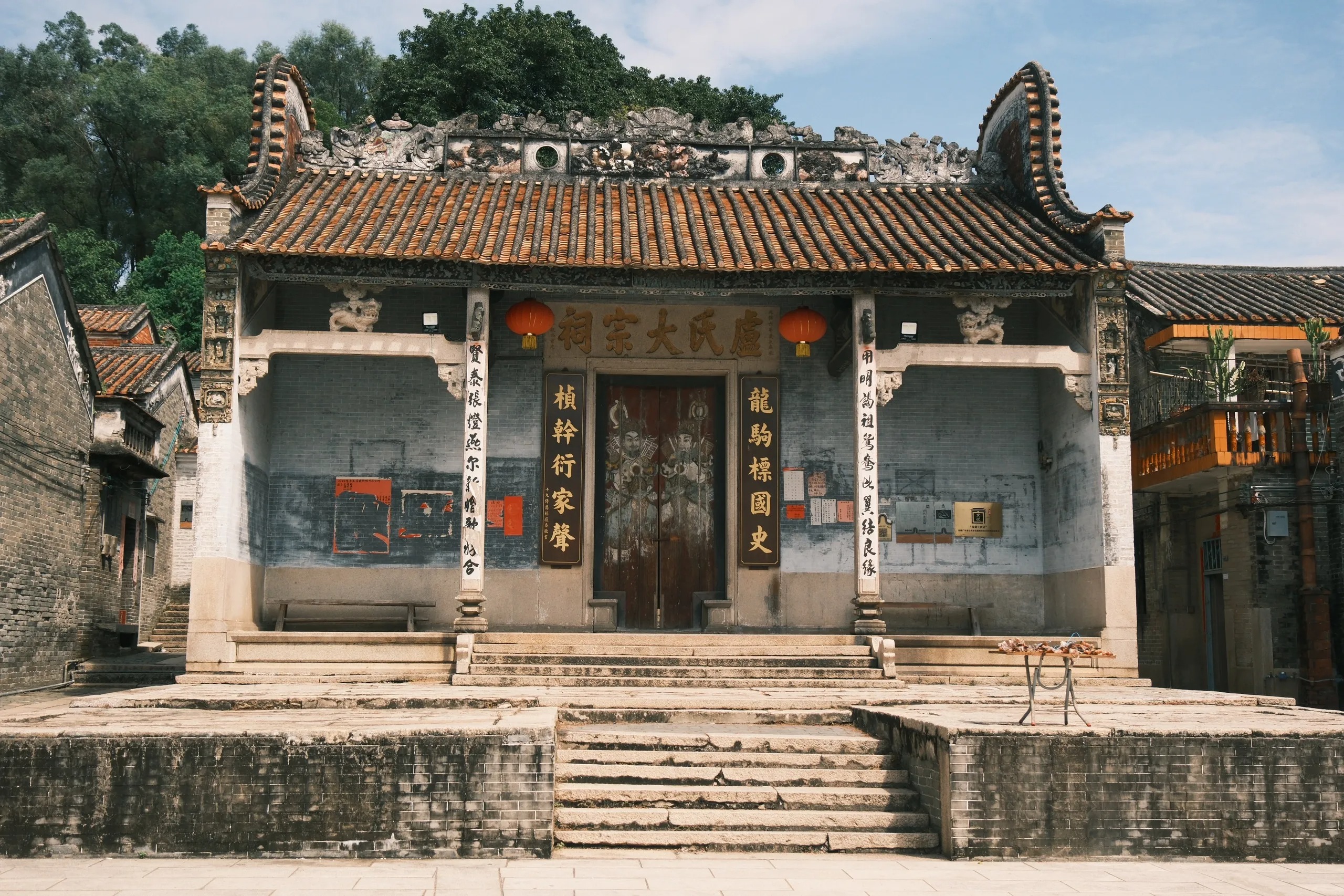 【母親節專場】感恩母親，感恩母愛，不喧嘩，自有聲，歲月如歌，共赴愛的盛宴 豪歎【酒店自助晚餐】【金牌秘制沉香豬+特色炸雲吞宴】 【吊燒藏香豬原邊排骨+棟企雞宴】江門佛山純玩 3天團