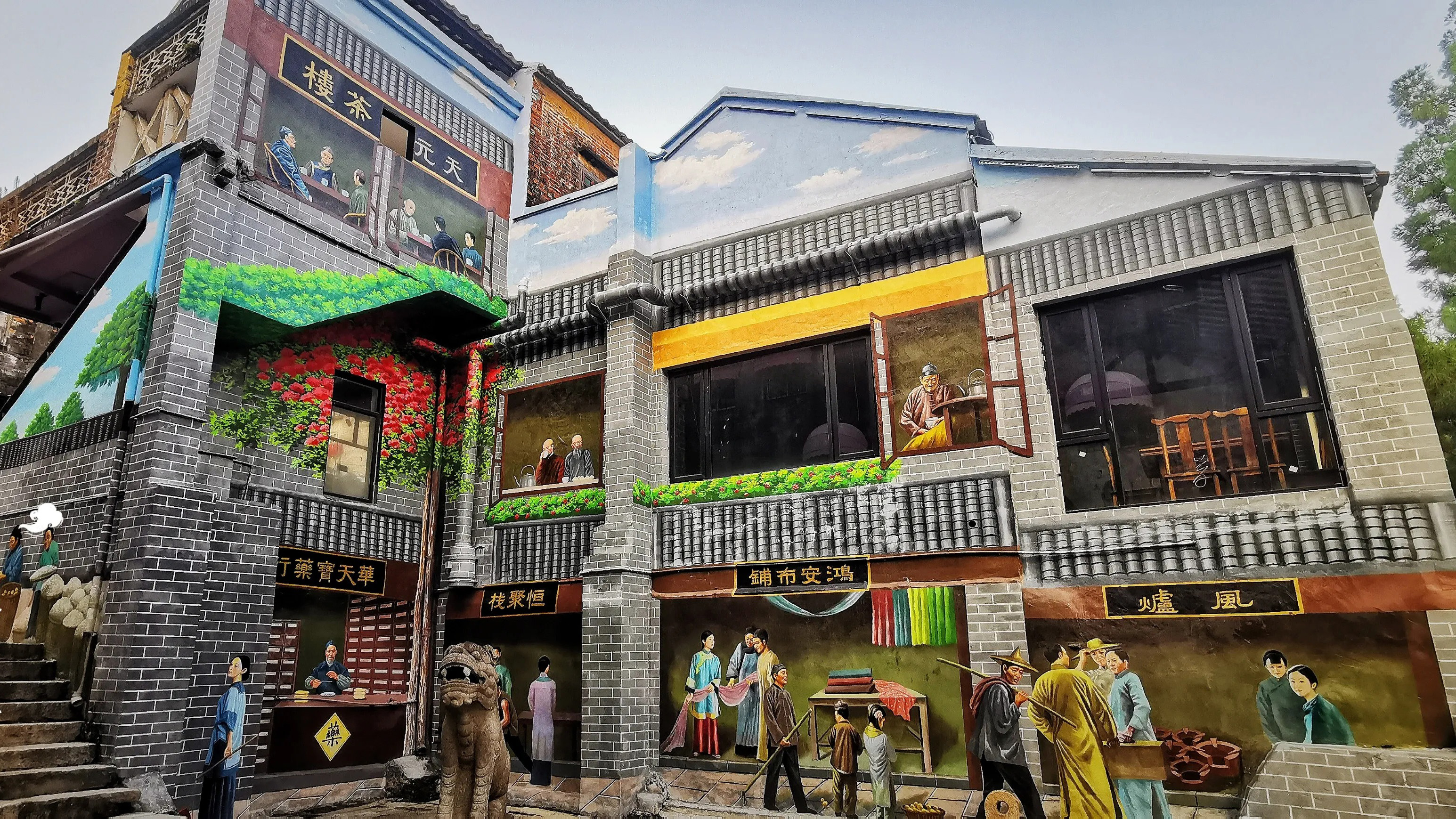 【母親節專場】感恩母親，感恩母愛，不喧嘩，自有聲，歲月如歌，共赴愛的盛宴 豪歎【酒店自助晚餐】【金牌秘制沉香豬+特色炸雲吞宴】 【吊燒藏香豬原邊排骨+棟企雞宴】江門佛山純玩 3天團