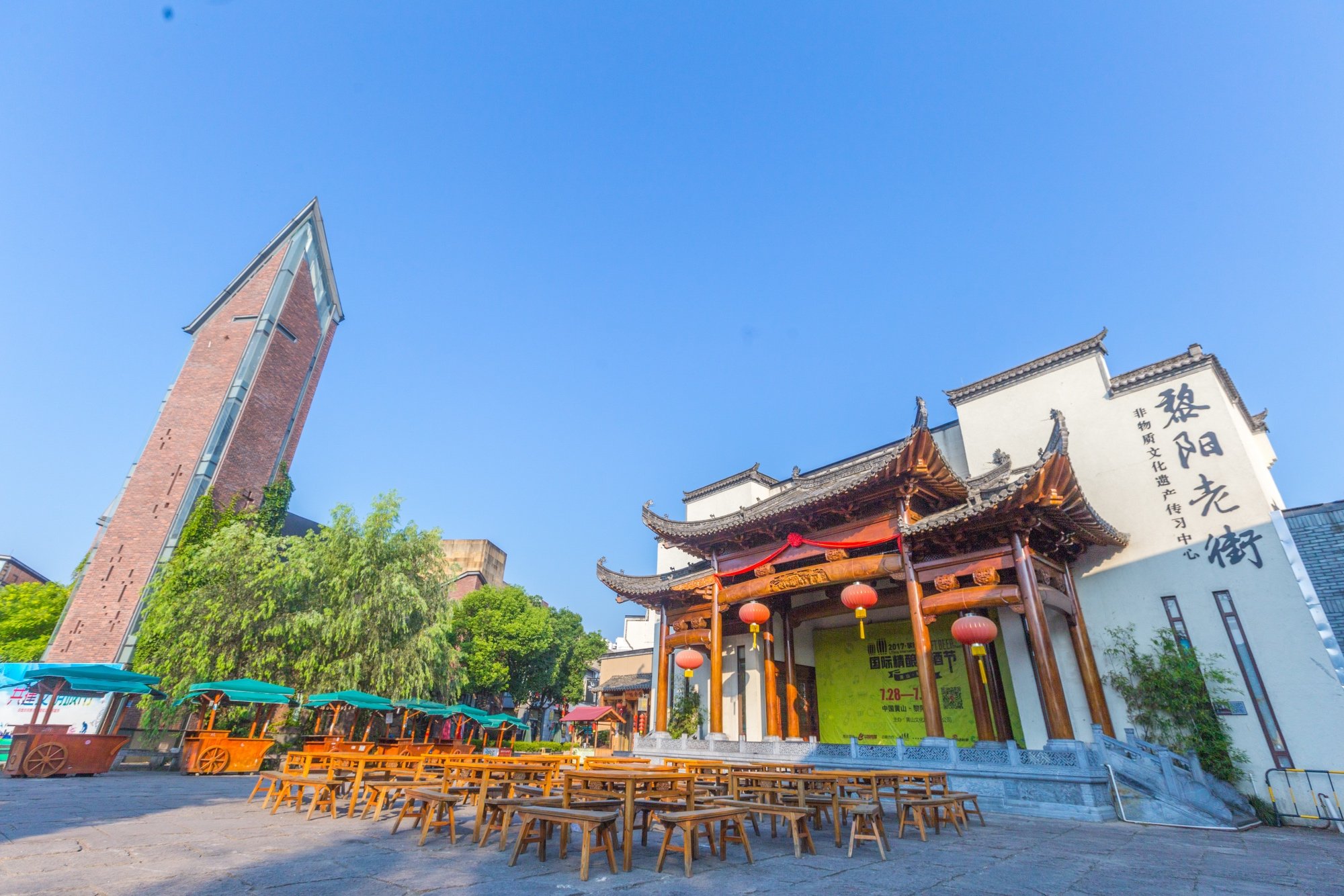 世界文化與自然雙遺產 仙谷秘境【穿梭懸崖仙俠世界】江西黃山5天團