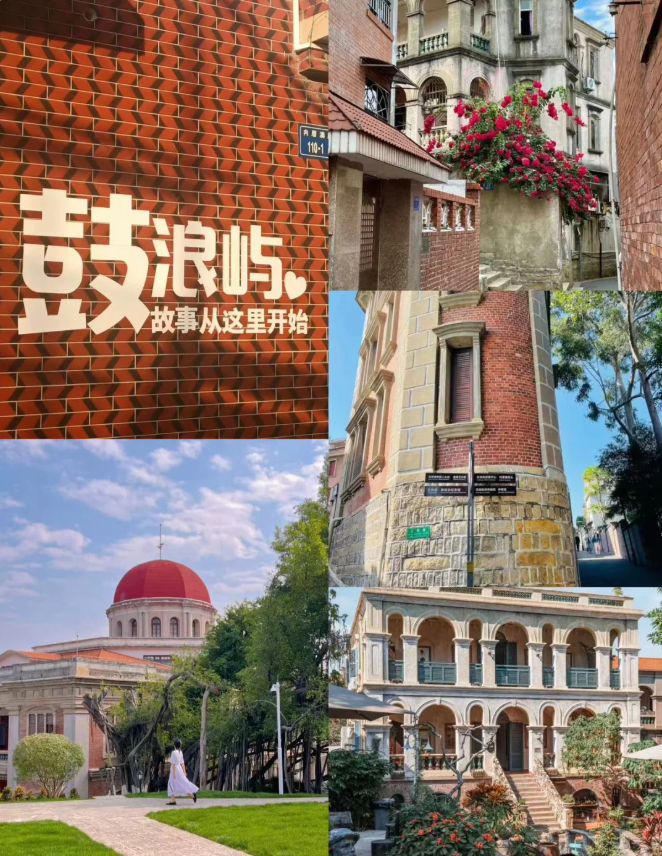 《開心聖誕》福建龍岩天子之夜(泡天然溫泉+煙花篝火盛會)
歎國際品牌皇冠（品豐富自助晚餐）全程5星酒店
<童話官畬 唯美鼓浪嶼 世遺土樓> 西九往返 純玩4天